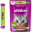 Картинка товара Корм для кошек «Whiskas» Паштет с уткой, 75 г