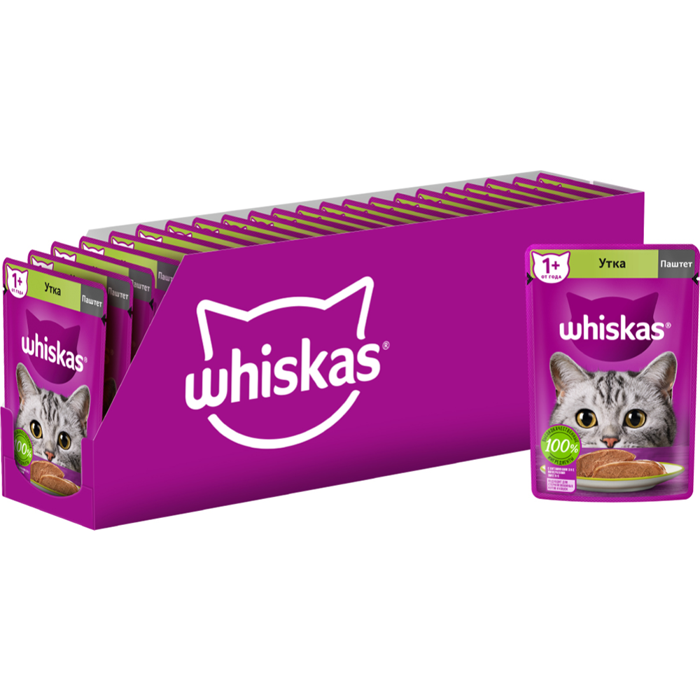Корм для кошек «Whiskas» Паштет с уткой, 75 г #5