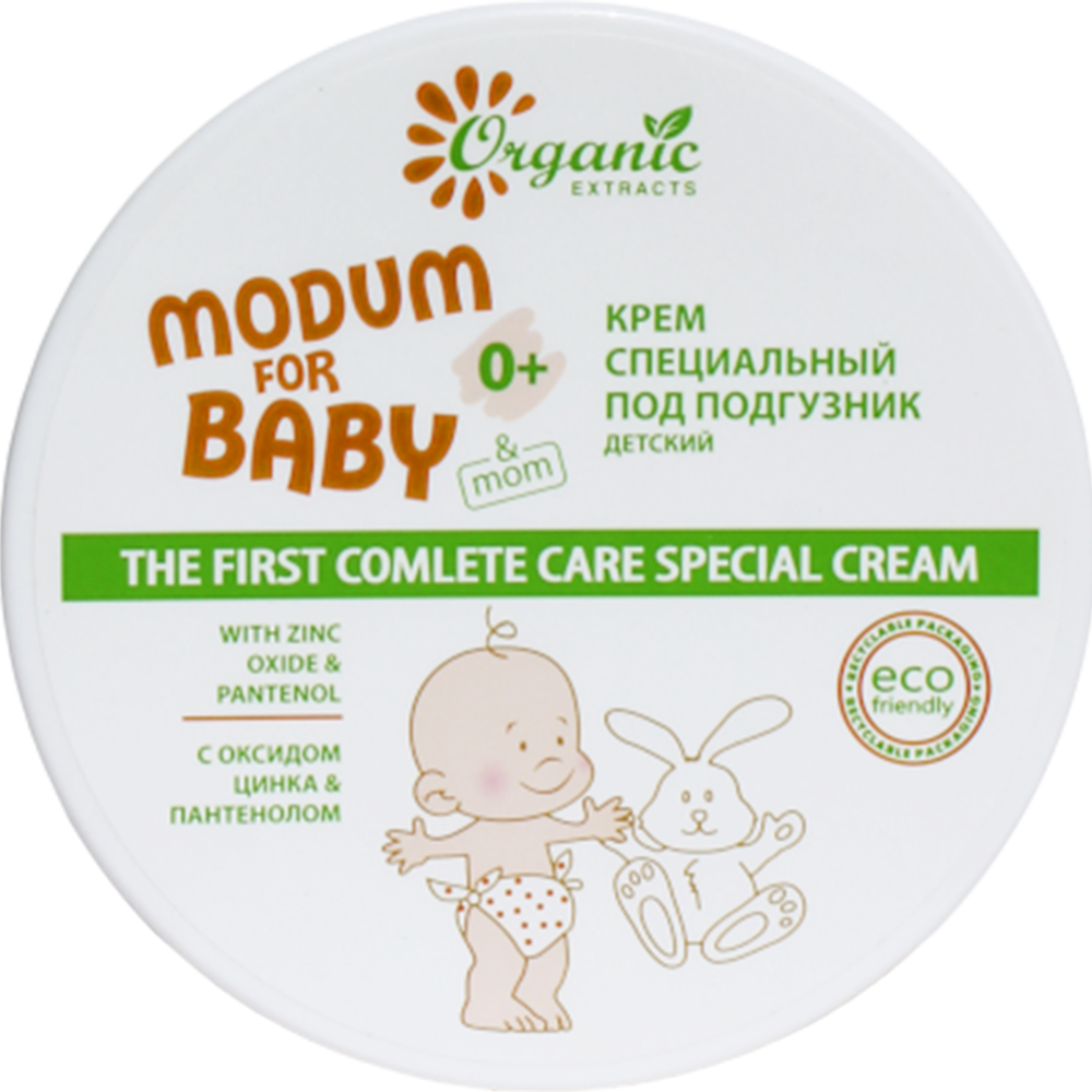 Крем под подгузник «Modum» The first complete care 0+, 120 мл