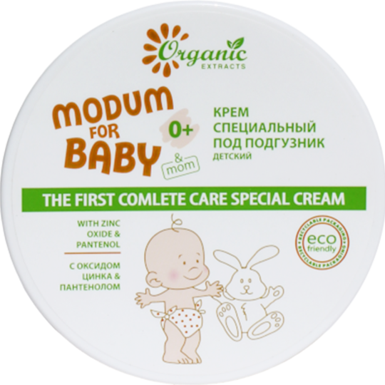 Крем под подгузник «Modum» The first complete care 0+, 120 мл