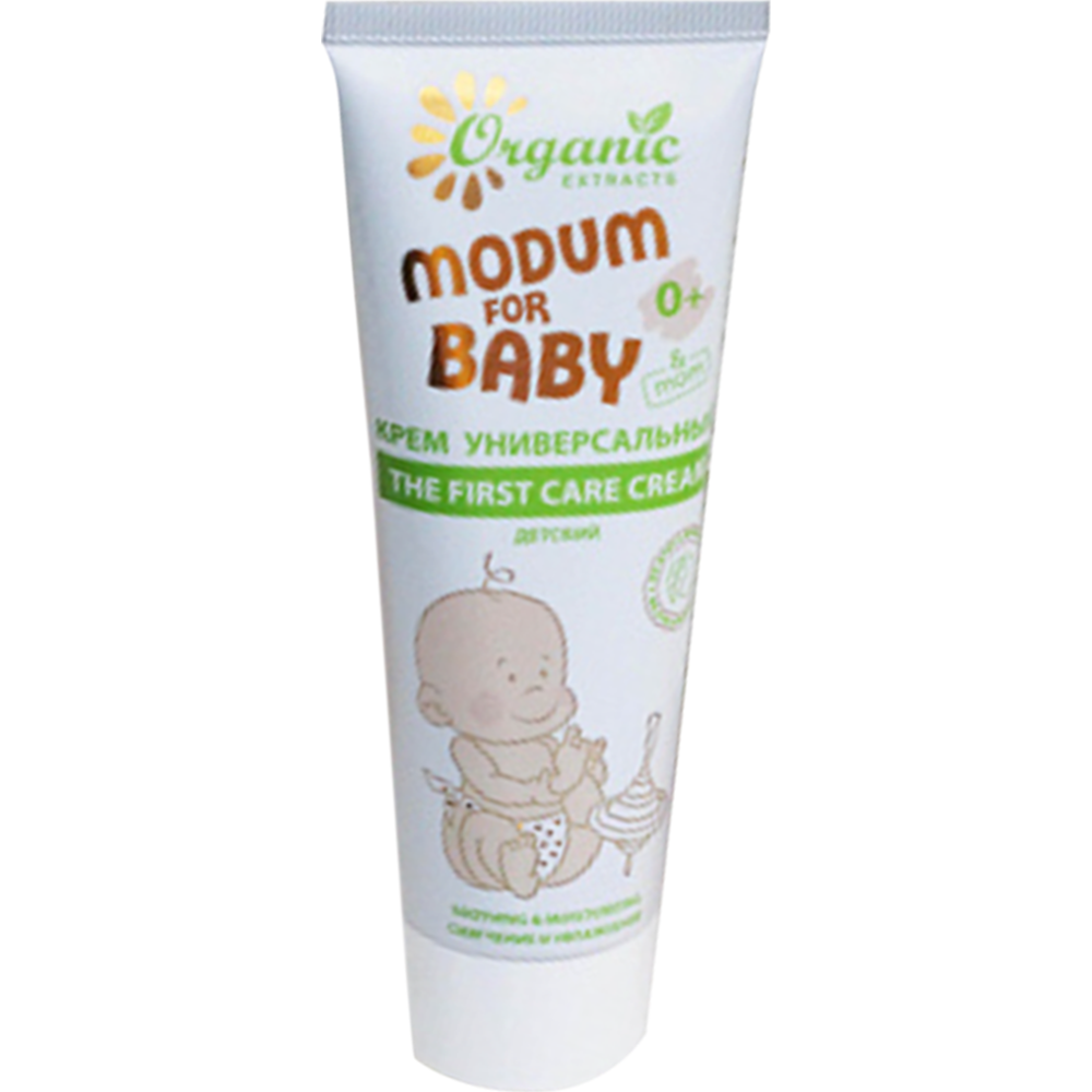 Крем детский «Modum» The first care cream 0+, 75 мл