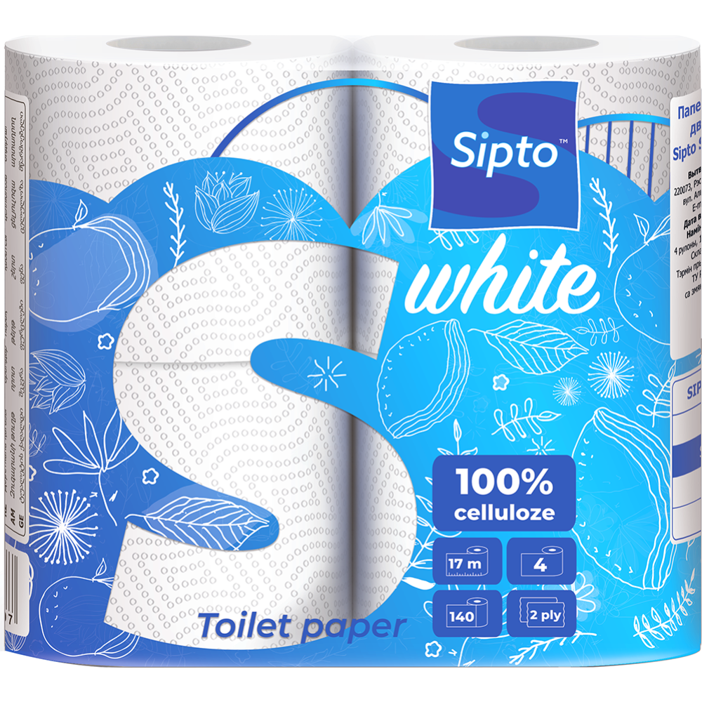 Бумага туалетная «Sipto» Standart White белая, 2 слойная, 4 рулона #0