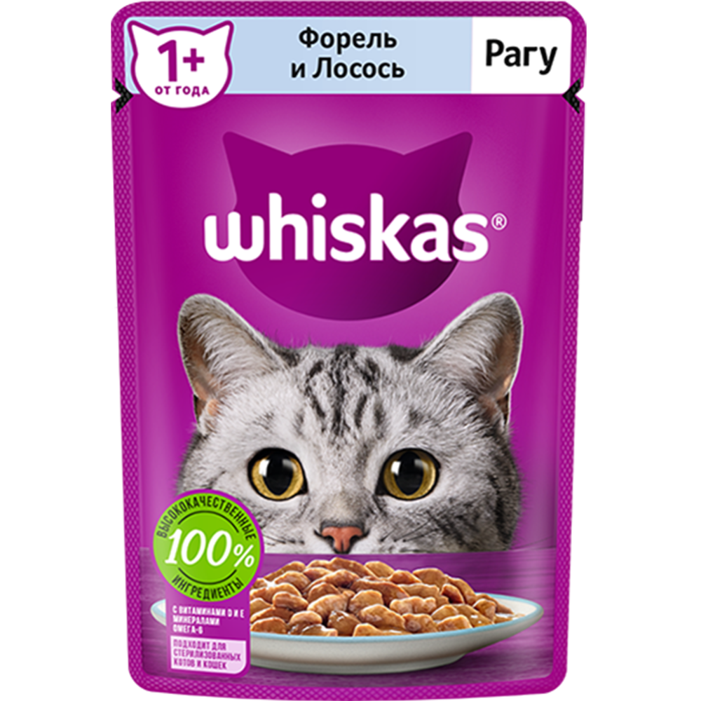 Корм для кошек «Whiskas» Рагу с форелью и лососем, 75 г #0