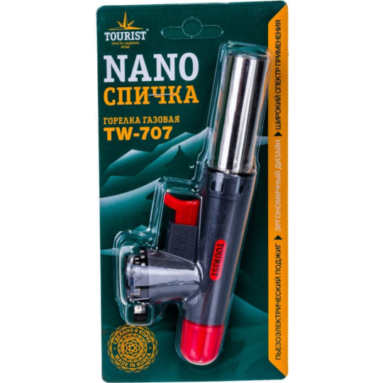 Горелка «Tourist» Nano, TW-707