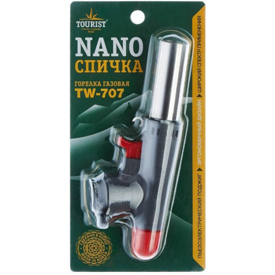 Горелка «Tourist» Nano, TW-707