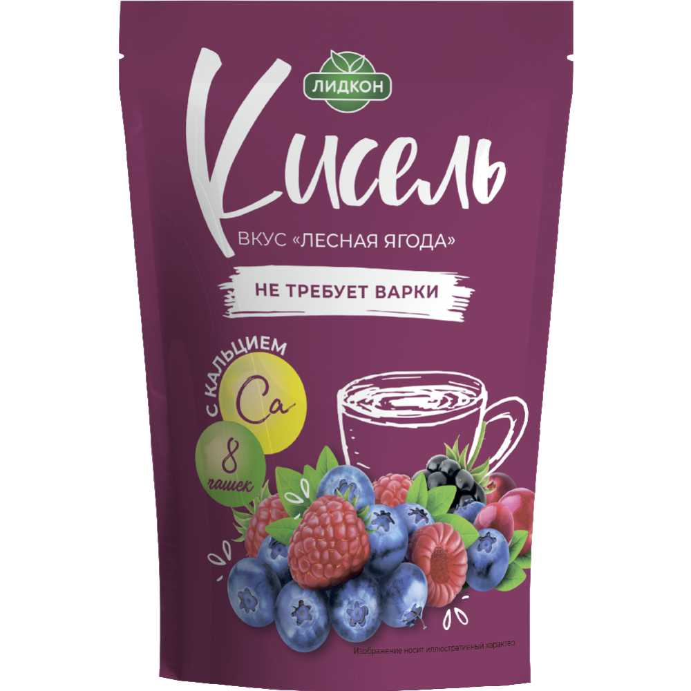 Кисель «Пряный дом» со вкусом и ароматом вишни, 20 г купить в Минске:  недорого, в рассрочку в интернет-магазине Емолл бай