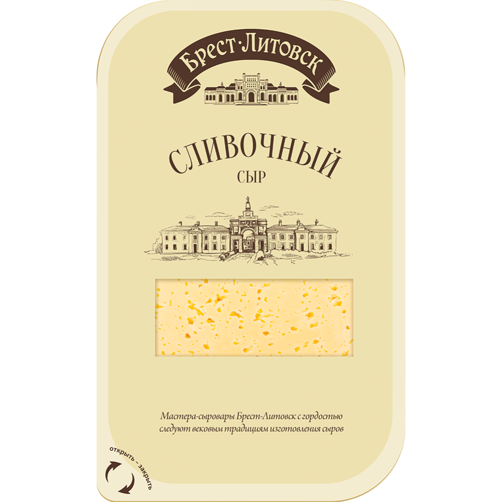 Сыр по­лутвер­дый «Брест-Ли­тов­ский» Сли­воч­ный, 50%, 150 г