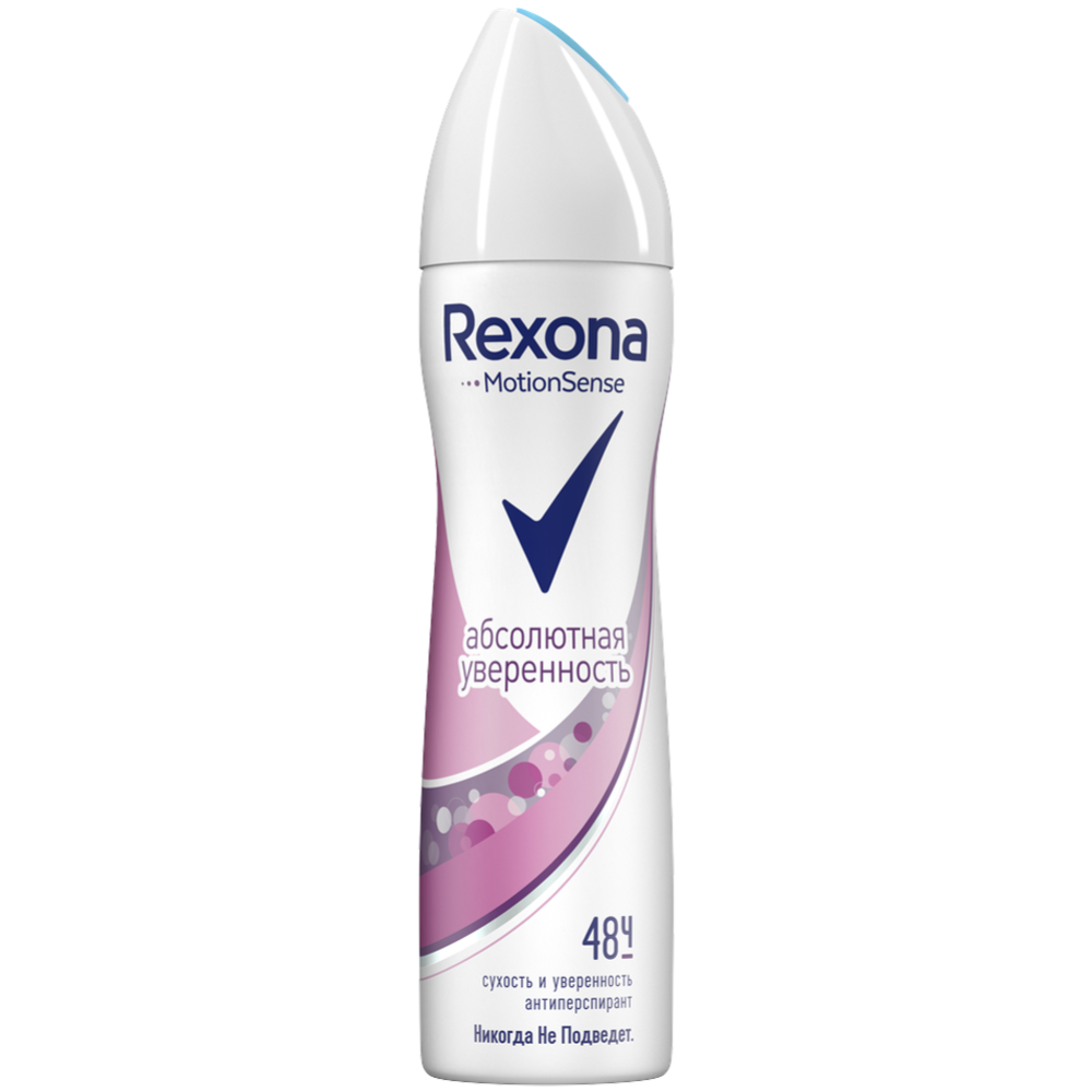 Антиперспирант аэрозоль «Rexona» энергия твоего дня, 150 мл