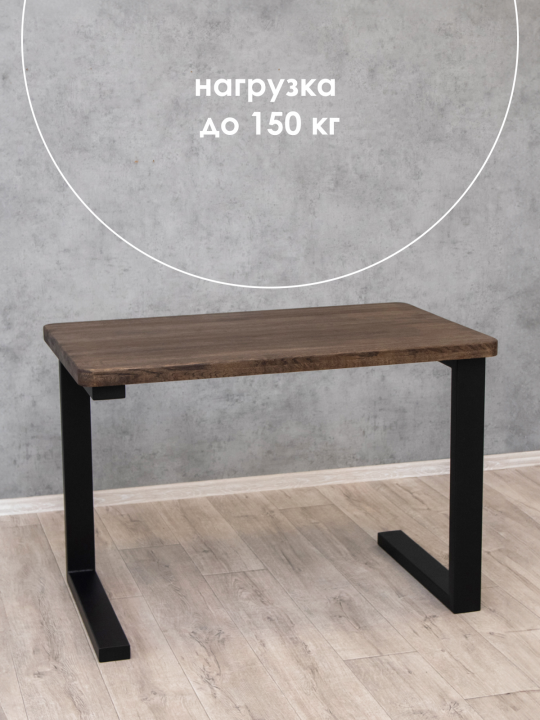 Металлическая опора для стола (2шт), 72х58 см, подстолье, черный, STAL-MASSIV