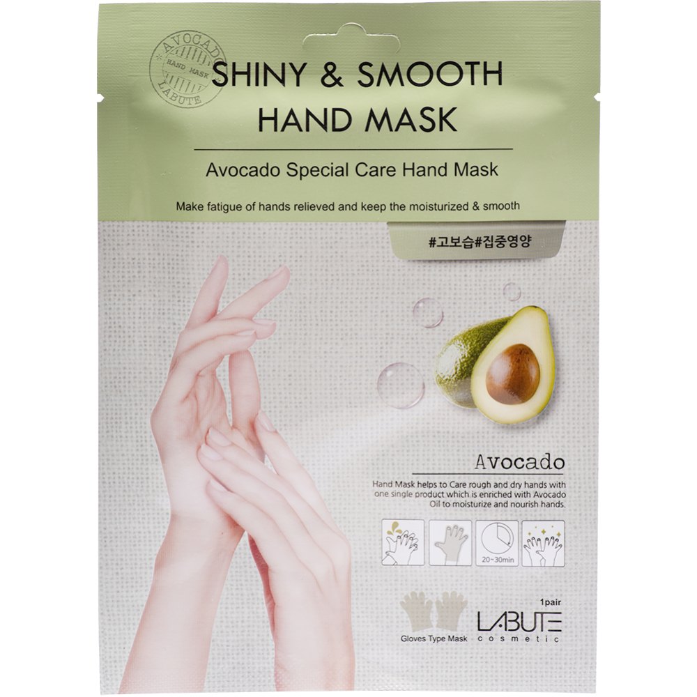 Маска-перчатки для рук «Shiny hand mask, Labute» 2 шт, 14 г