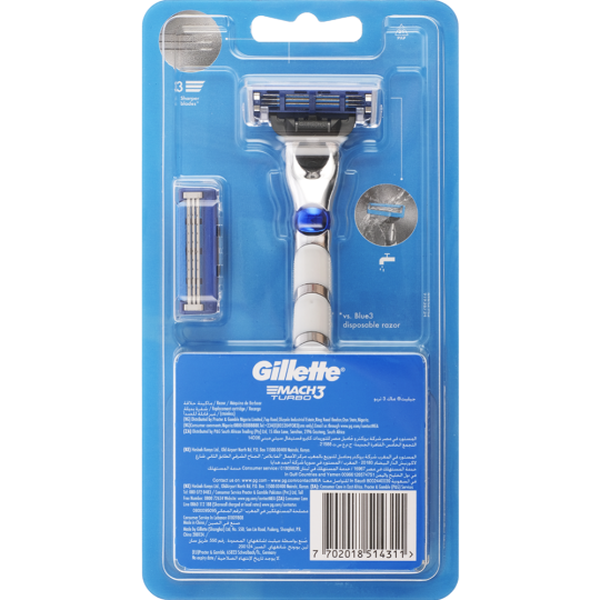 Бритва для бритья «Gillette» Mach 3 Turbo, 2 сменные кассеты