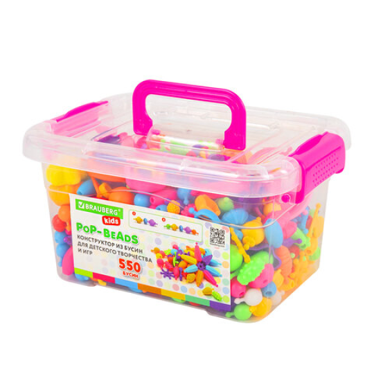 Конструктор POP-BEADS для творчества и игр, 550 бусин, браслеты, кольца, BRAUBERG KIDS