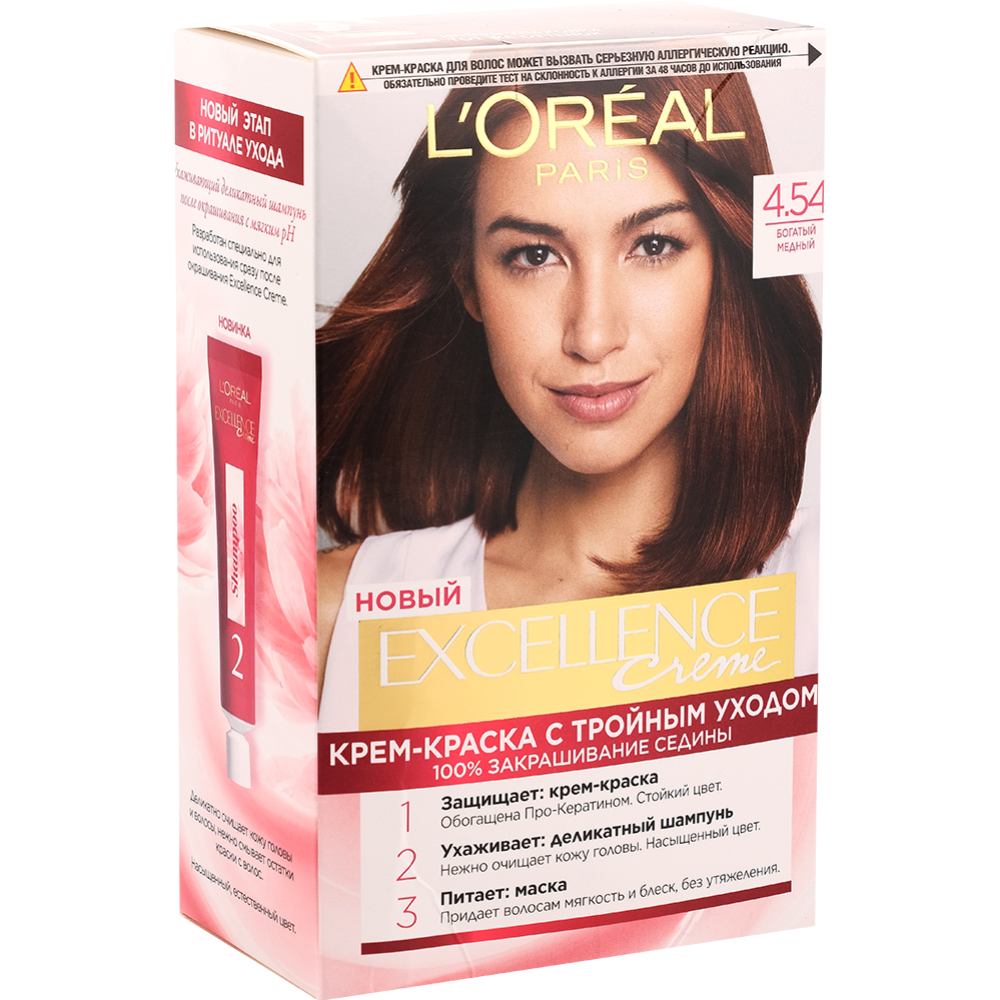 Краска для волос L'Oréal Paris Excellence Crème оттенок - купить по лучшей цене в Prostor