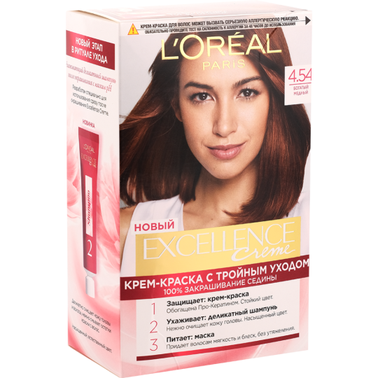 Краска для волос «L'Oreal Paris» Excellence Creme, тон 4.54.