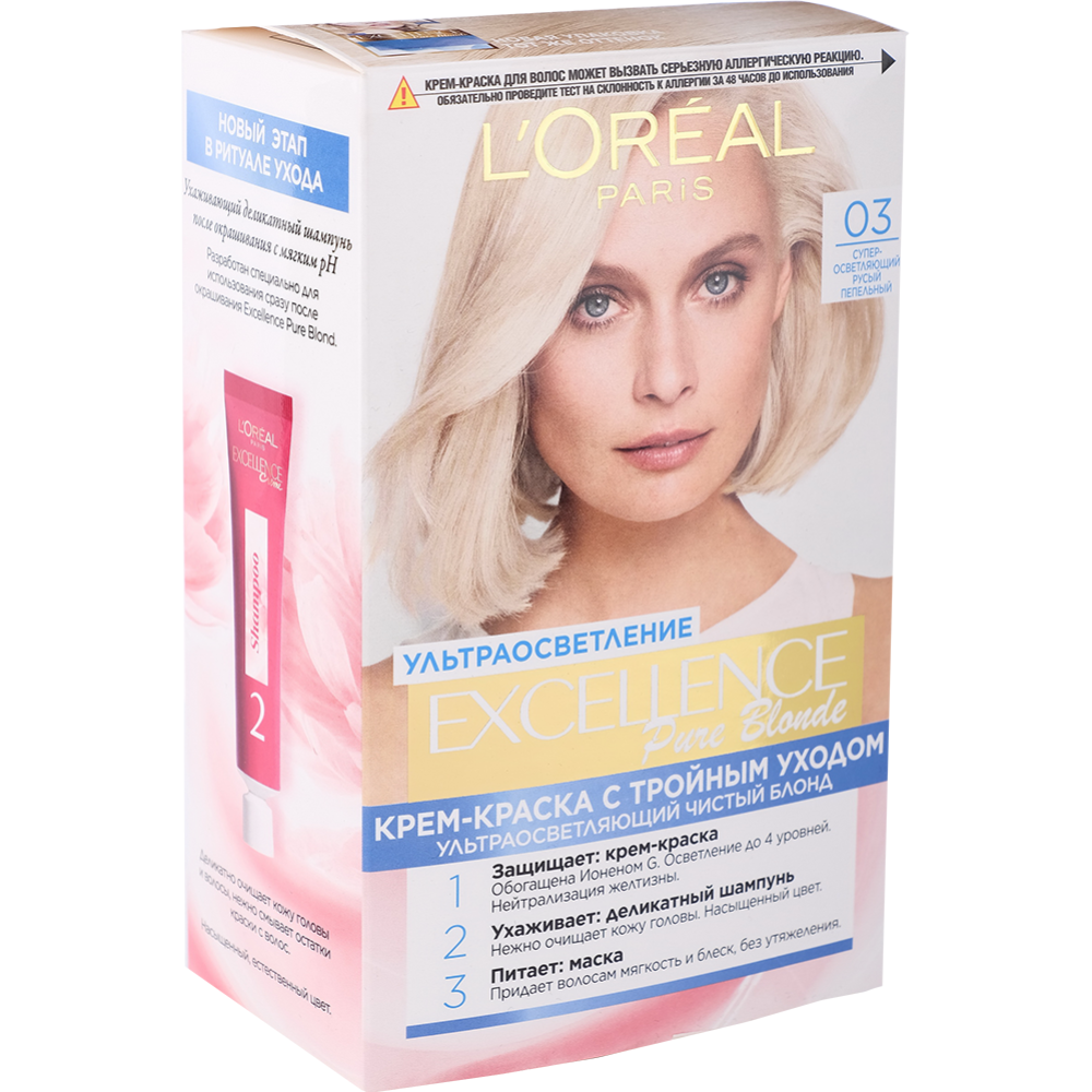 Краска для волос «Excellence pure blonde» тон 03