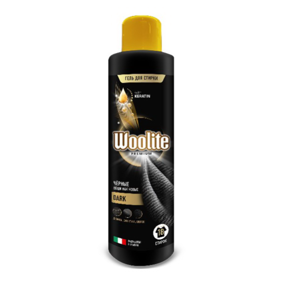 Гель для стирки «Woolite» Premium Dark, 900 мл