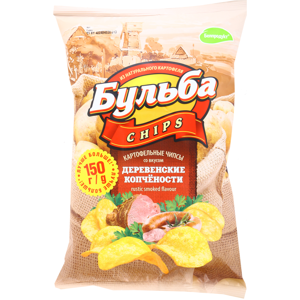 Чипсы кар­то­фель­ные «Буль­ба Chips» де­ре­вен­ские коп­че­но­сти, 150 г