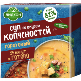 Суп для варки «Лид­кон» го­ро­хо­вый со вкусом коп­че­но­стей, 200 г