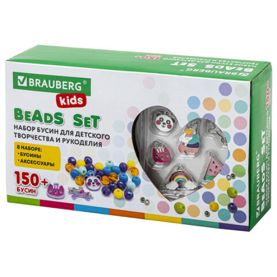 Набор для создания бижутерии и украшений BEADS SET ЕДИНОРОГИ, 164 элемента, BRAUBERG KIDS