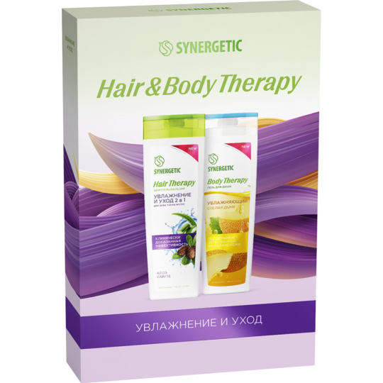 Подарочный набор «Synergetic» Hair Therapy, шампунь + гель для душа, увлажнение и уход, 400 + 380 мл