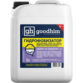 Гидрофобизатор «GoodHim» 700, 32790, 5 л