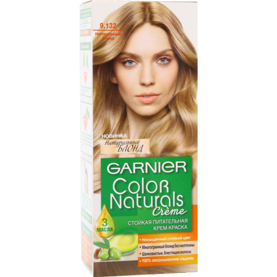 Крем-краска для волос «Garnier» Color Naturals, тон 9.132, натуральный блонд