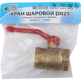 Кран шаровый «Цветлит» ZW10015