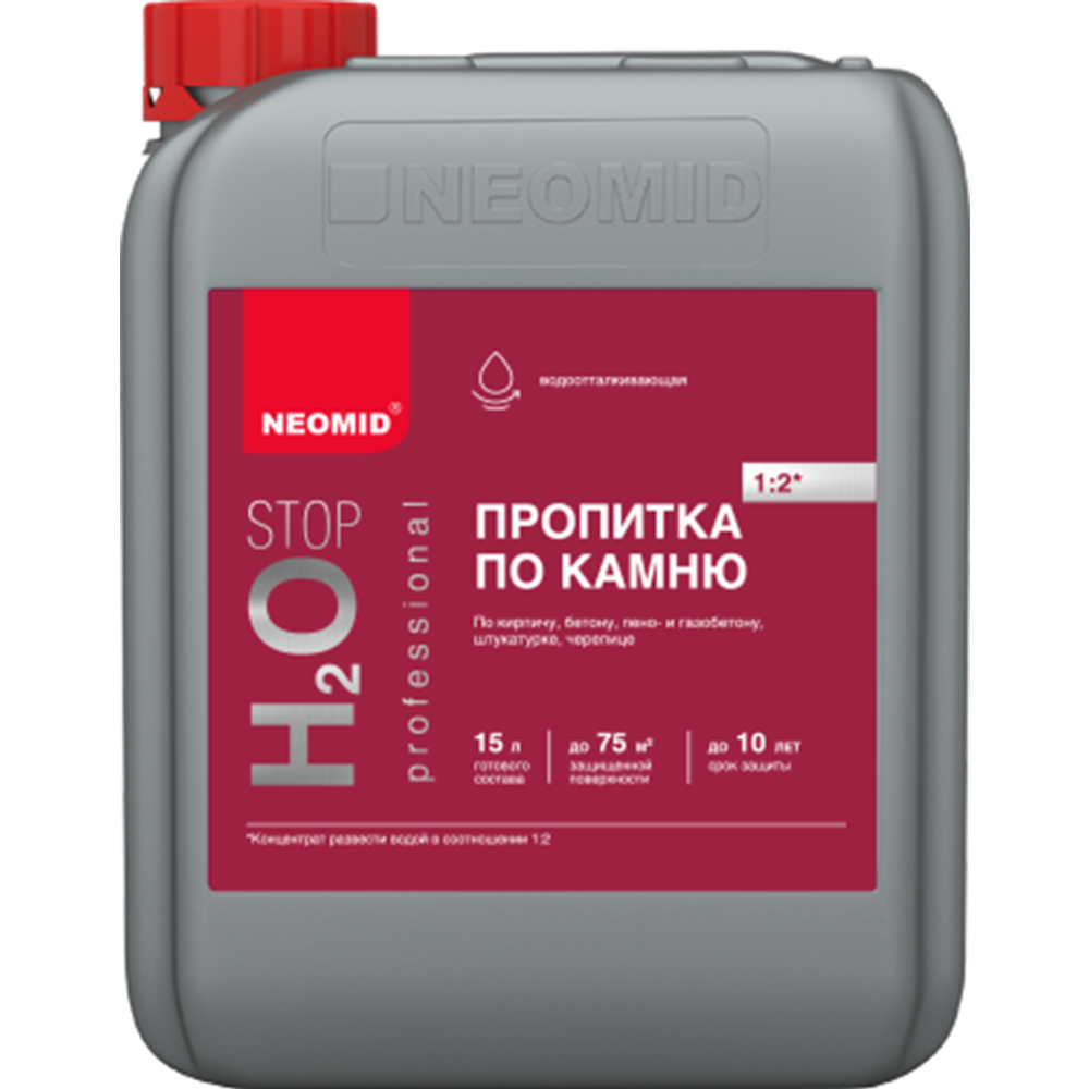 Гидрофобизатор «Neomid» Н2О-стоп, 5 л