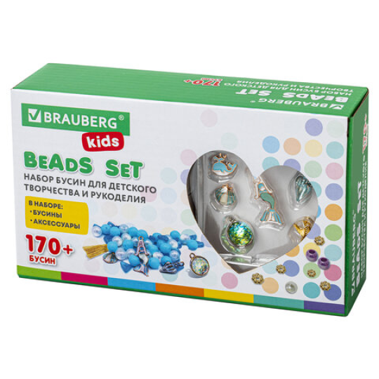 Набор для создания бижутерии и украшений BEADS SET РУСАЛКИ, 188 элементов, BRAUBERG KIDS