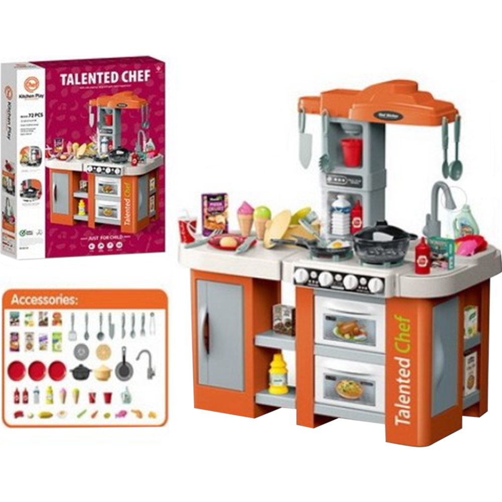 Игровой набор «Toys» Кухня, SL922-125