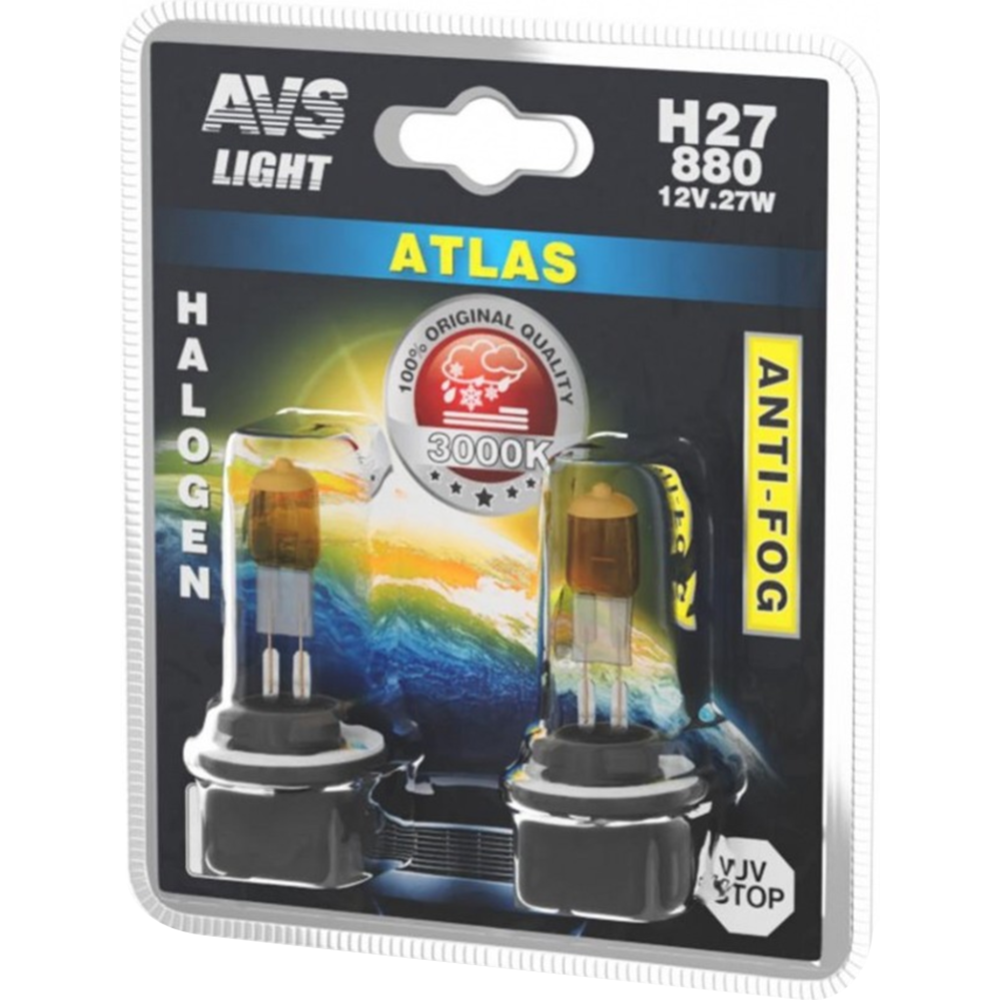 Лампа автомобильная «AVS» Atlas ANTI-FOG/желтый H27/880 12V.27W, A78620S, 2 шт