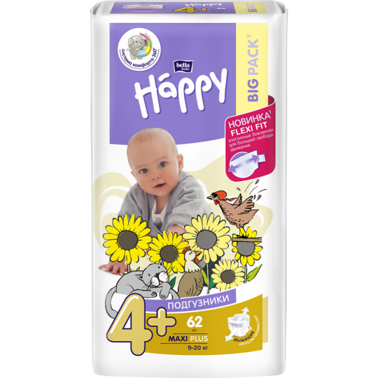 Подгузники детские «Bella Baby Happy» размер Maxi Plus, 9-20 кг, 62 шт