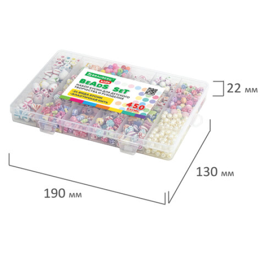 Набор для создания бижутерии и украшений BEADS SET, 450 элементов, 24 вида, BRAUBERG KIDS