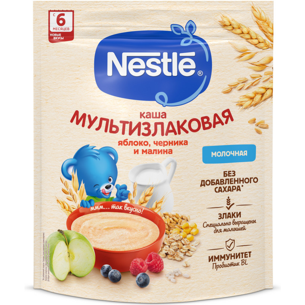 Каша молочная «Nestle» мультизлаковая, яблоко-черника-малина, 200 г #1