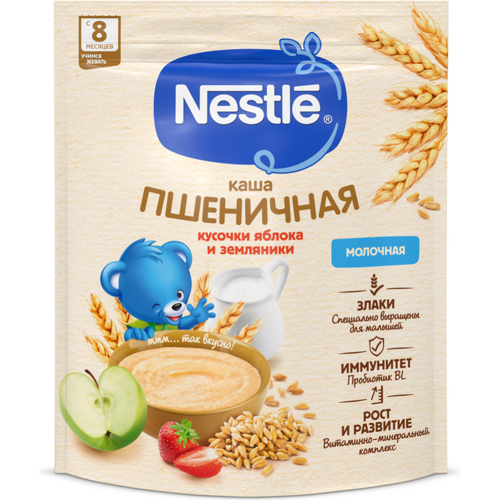 Каша молочная «Nestle» пшеничная, яблоко-земляника 200 г  #1