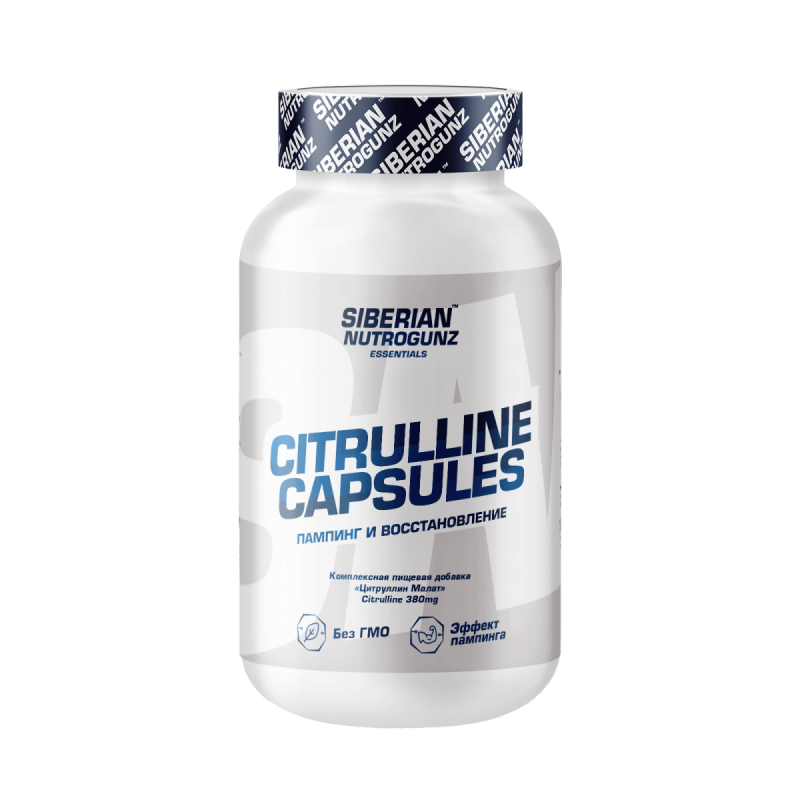 ЦИТРУЛЛИН МАЛАТ CITRULLINE MALATE / 90капс Siberian Nutrogunz