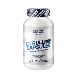 ЦИТРУЛЛИН МАЛАТ CITRULLINE MALATE / 90капс Siberian Nutrogunz