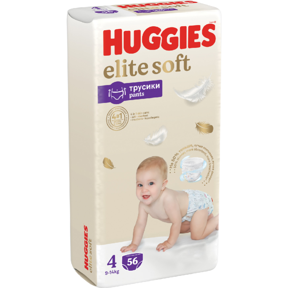 Подгузники-трусики детские «Huggies» Elite Soft, размер 4, 9-14 кг, 56 шт #1
