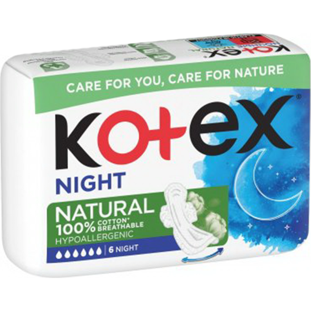 Прокладки женские «Kotex» с крылышками Natural Night, 6 шт #0