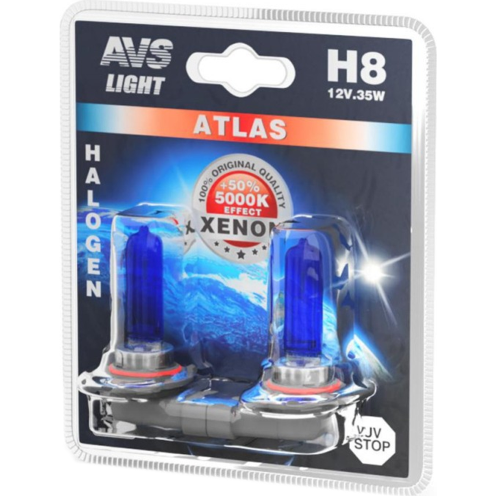 Лампа автомобильная «AVS» Atlas BL/5000К/H8.12V.35W, A78571S, 2 шт