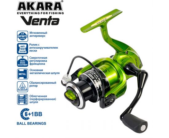 Катушка Akara Venta 2000A 6+1bb