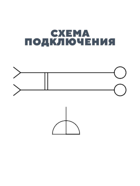 Розетка 2П+З (2шт) 16А 250В IP44 с защ. шт. с крышкой графит "Лама" TDM SQ1815-0614(2)