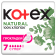 Прокладки женские «Kotex» с крылышками, Natural Super, 7 шт