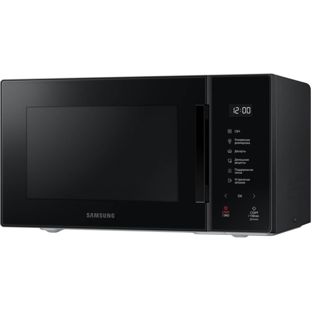 Микроволновая печь «Samsung» MS23T5018AK/BW