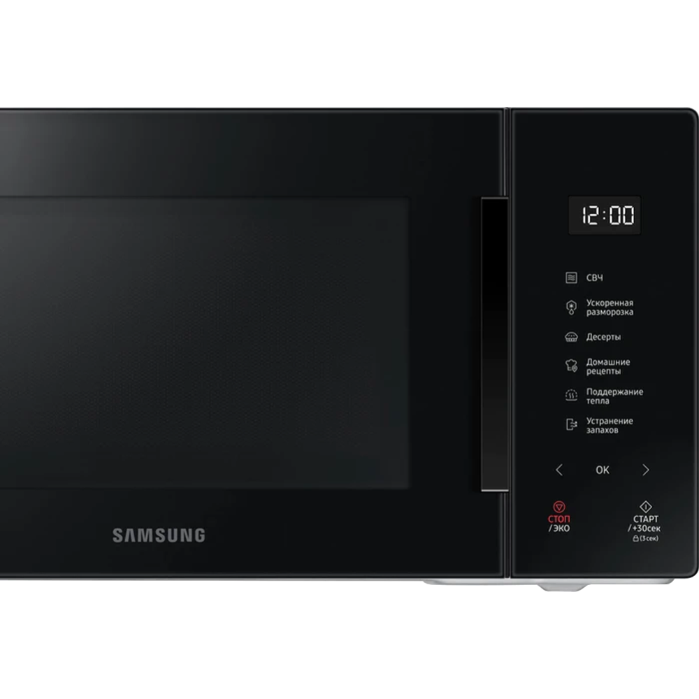 Микроволновая печь «Samsung» MS23T5018AK/BW