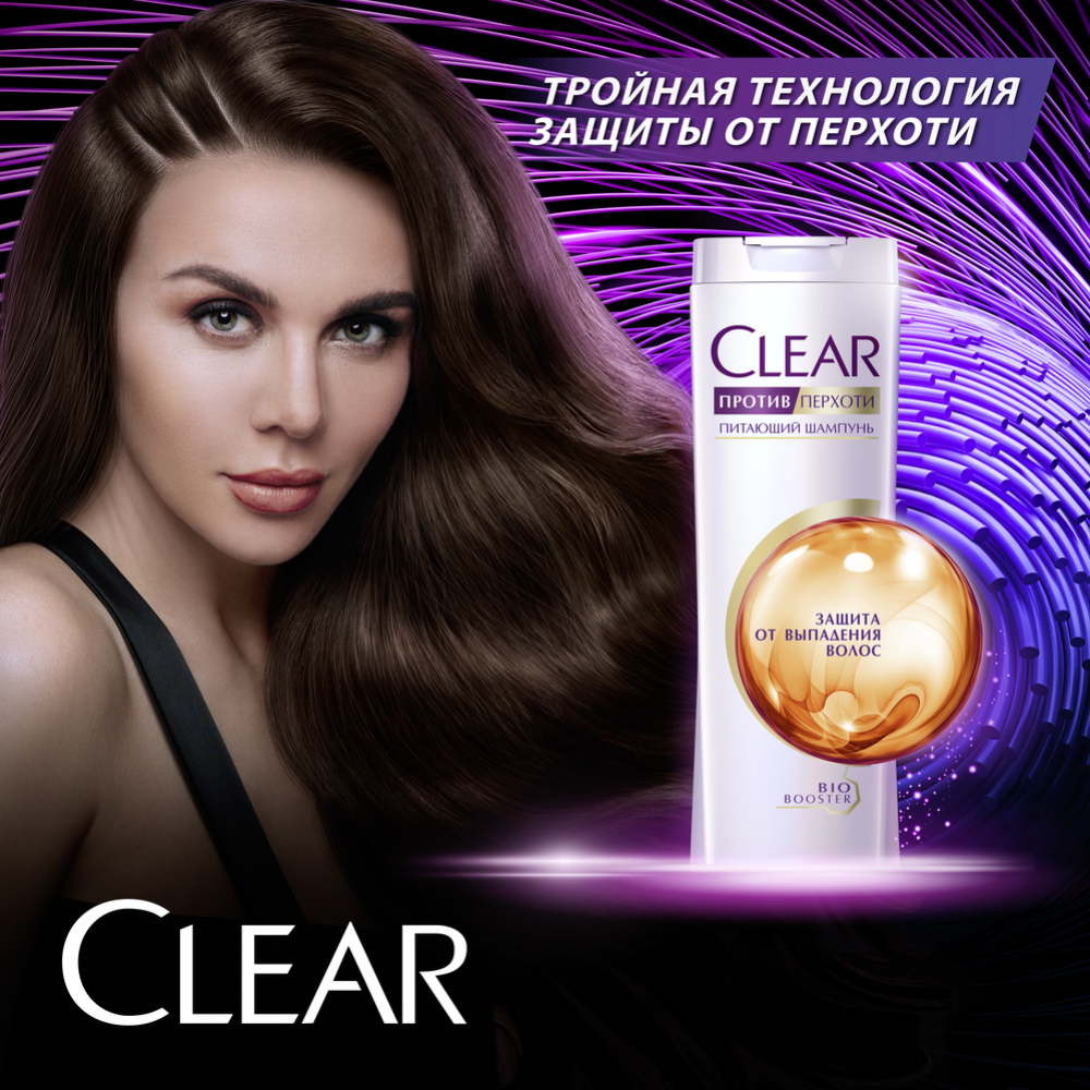 Шампунь для волос «Clear vita ABE» защита от выпадения, 400 мл #1