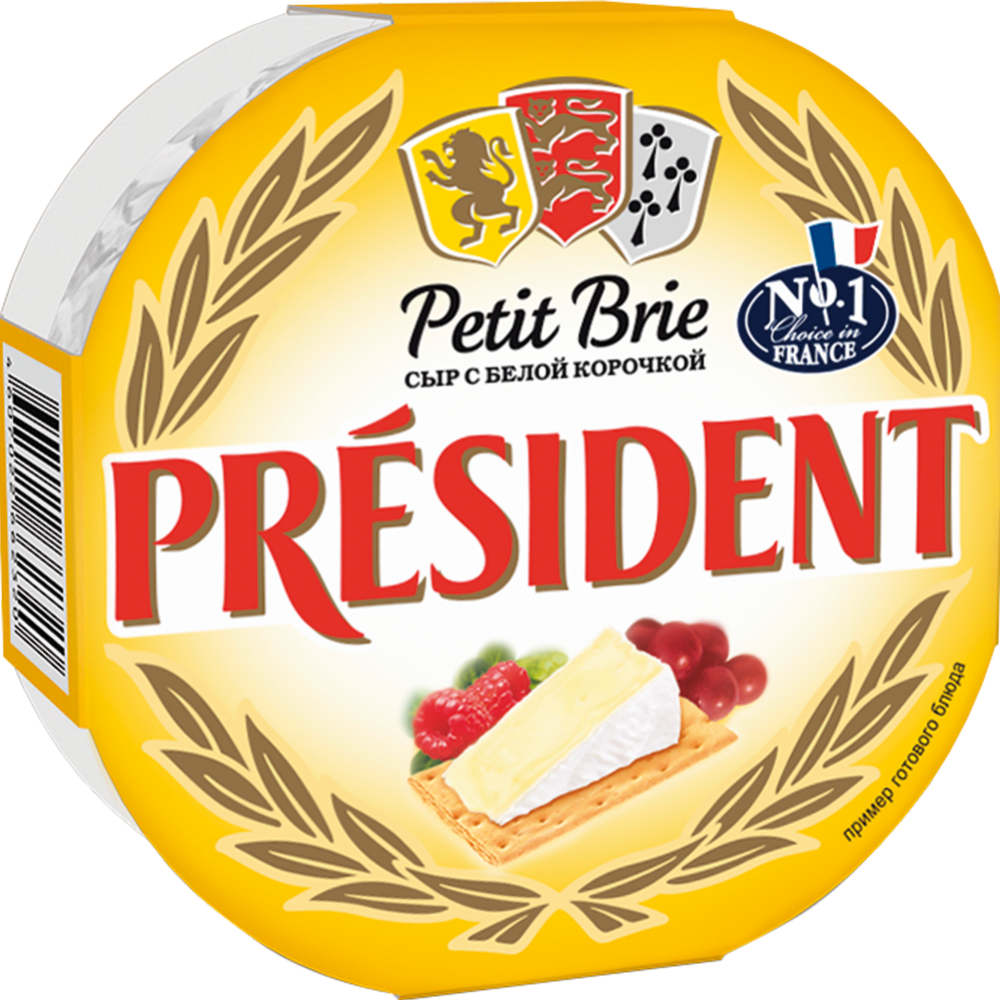 Сыр с плесенью «President» Petit Brie, 60%, 125 г #0