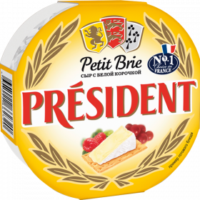 Сыр с пле­се­нью «President» Petit Brie, 60%, 125 г
