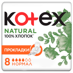 Про­клад­ки жен­ские «Kotex» с кры­лыш­ка­ми, Natural Normal, 8 шт