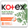 Прокладки женские «Kotex» с крылышками, Natural Normal, 8 шт